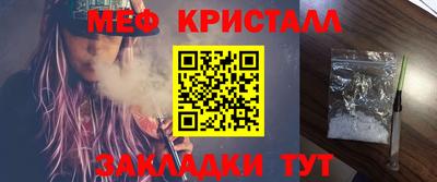не бодяженный Кинель