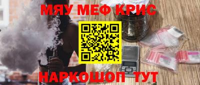 дурь Кингисепп