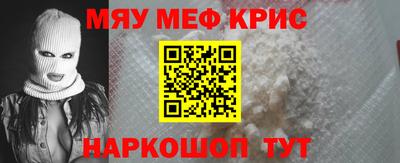 дурь Кингисепп