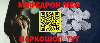 каннабис Кимры