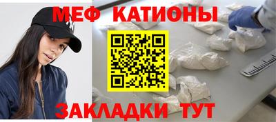 дурь Кингисепп