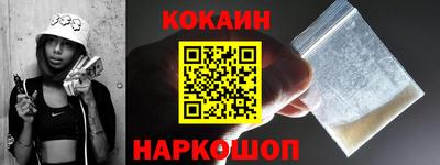 не бодяженный Кинель