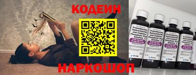 не бодяженный Кинель