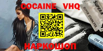 каннабис Кимры