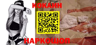 не бодяженный Кинель