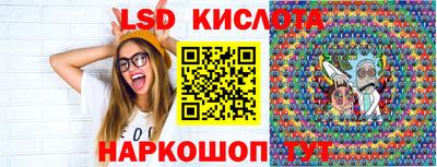 ALPHA-PVP Канаш