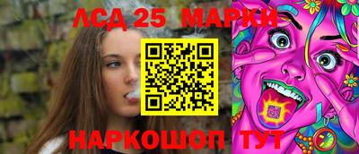 кокаин Кандалакша