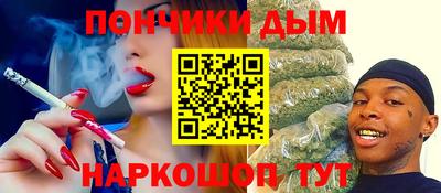 каннабис Кимры