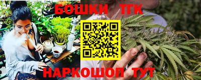 каннабис Кимры