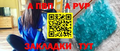 не бодяженный Кинель