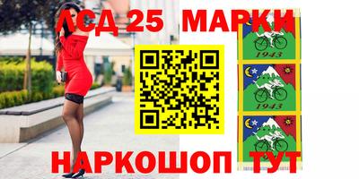 кокаин Кандалакша
