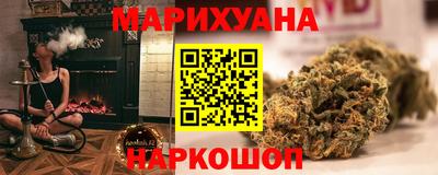 ALPHA-PVP Канаш