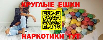 каннабис Кимры