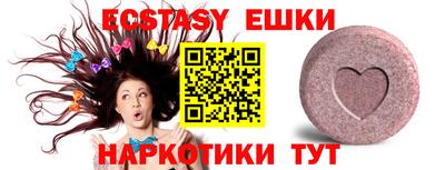 дурь Кингисепп