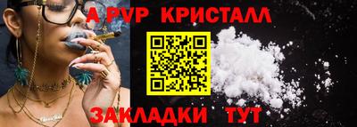 кокаин Кандалакша