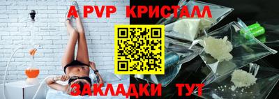 не бодяженный Кинель