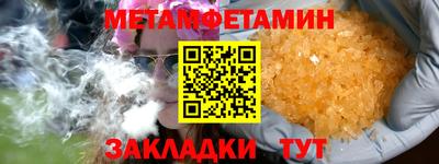 дурь Кингисепп