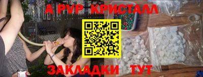 кокаин Кандалакша