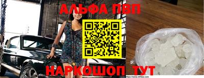 дурь Кингисепп