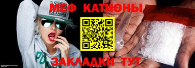 кокаин Кандалакша