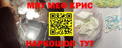 каннабис Кимры