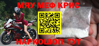 дурь Кингисепп